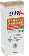 911 Шампунь Луковый С Экстрактом Крапивы От Выпадения Волос И Облысения 150Мл