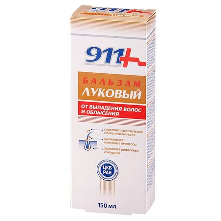 911 Бальзам Д/Волос Луковый От Выпадения Волос И Облысения 150Мл