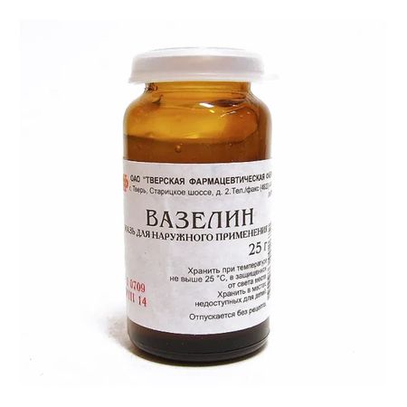 Вазелин Медицинский Мазь Д/Наруж.прим.банка 25Г