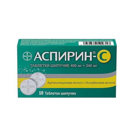 Аспирин-C Байер Таб.шип.№10
