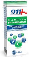 911 Шампунь Витаминный Восстановление И Питание 150Мл