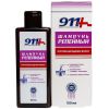 911 Шампунь Репейный 150Мл