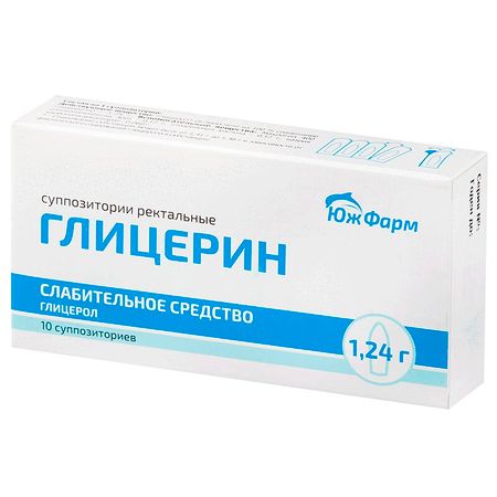 Глицерин Суппозитории Ректальные 1,24Г №10
