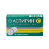 Аспирин-C Байер Таб.шип.№10