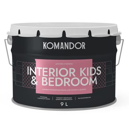 краска в/д KOMANDOR Interior Kids&Bedroom база А матовая интерьерная 9 л белая, арт.S1303001010