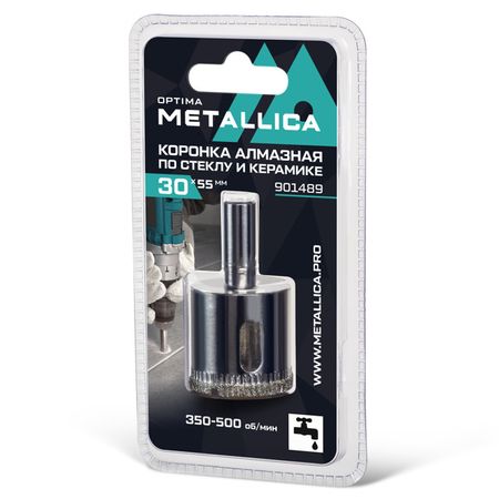 коронка алмазная METALLICA Optima по стеклу и плитке 30x55мм
