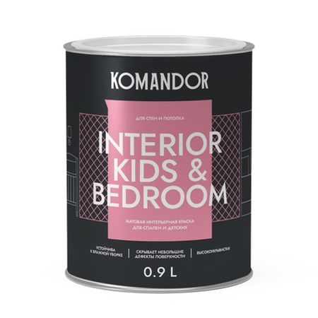 краска в/д KOMANDOR Interior Kids&Bedroom матовая интерьерная 0,9 л бесцветная, арт.S1303003001