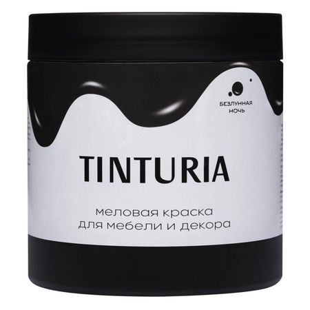 краска для мебели и декора TINTURIA 0,75кг безлунная ночь, арт.028819783