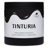 краска для мебели и декора TINTURIA 0,75кг безлунная ночь, арт.028819783