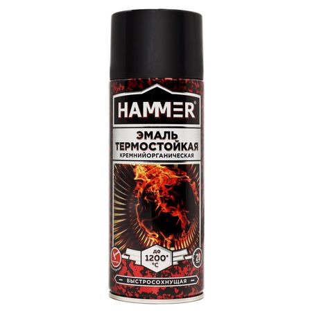 эмаль аэрозольная термостойкая HAMMER 520мл серебристая, арт.345431
