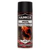 эмаль аэрозольная термостойкая HAMMER 520мл серебристая, арт.345431