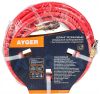Шланг Ayger 6х13mm, 10m, резиновый, воздушный, армированный, с быстроразъемным соединением Шланг Ayger 6х13mm, 10m, резиновый, воздушный, армированный, с быстроразъемным соединением