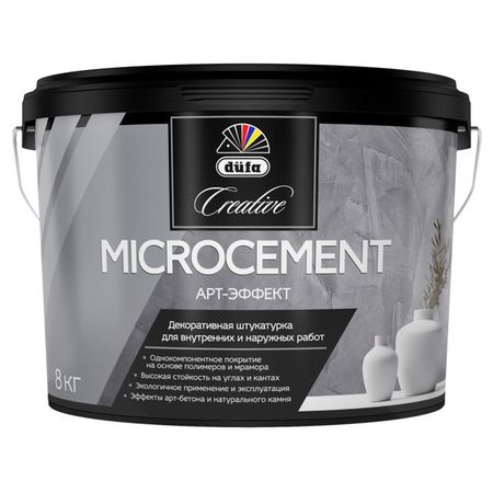 штукатурка декоративная DUFA Creative Microcement белая 8кг, арт.МП00-013098