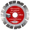 диск алмазный MONOGRAM Special 125х22мм турбосегментный