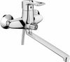 Смеситель для ванны Haiba HB66/хром HB2266 Смеситель для ванны Haiba HB66/хром HB2266