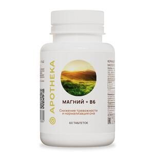 Apotheka Магний + Витамин B6 Таблетки 60 шт
