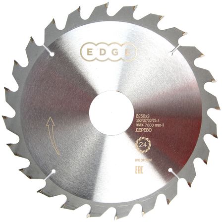 Диск пильный Patriot EDGE, по дереву, 250х24х50/32/30/25.4 (810010010) Диск пильный Patriot EDGE, по дереву, 250х24х50/32/30/25.4 (810010010)