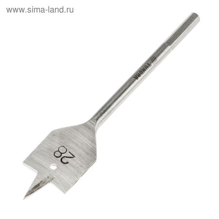 Сверло по дереву перовое ТУНДРА, шестигранный хвостовик, 28×152 мм