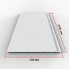 Стеновая панель ПВХ Slim Premium, 2700×250×5 мм, белый глянец лакированный