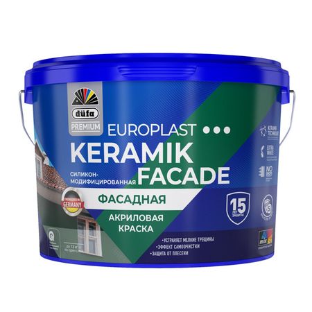 краска в/д фасадная DUFA Premium EuroPlast Keramik Facade база 3 0,9л, арт.МП00-010360