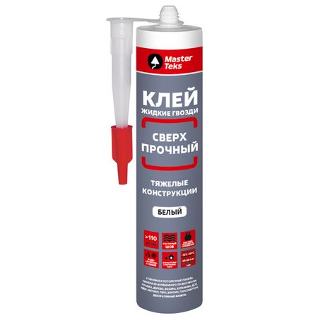 клей монтажный MASTERTEKS жидкие гвозди сверхпрочный для тяжелых конструкций 440г белый, арт.9781662