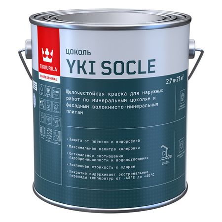 краска в/д TIKKURILA Yki Socle для цоколя база А 2,7л белая, арт.700014066
