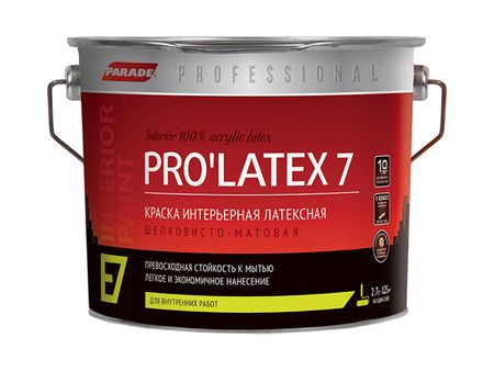 краска латекс. PARADE PRO'LATEX Е7 база С шелк-мат. 9л, арт.краскаЕ7б.С9л