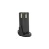 Аккумулятор BL072 для кусторезов CSH272 и CSH372, 7.2 В