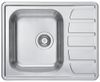 Кухонная мойка Alveus ZOOM 10 SAT 90 061X50 с сифоном 1102384 (1098940) Кухонная мойка Alveus ZOOM 10 SAT 90 061X50 с сифоном 1102384 (1098940)