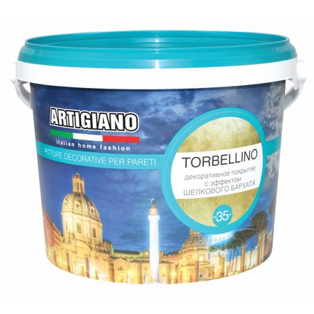 краска декоративная ARTIGIANO Torbellino 2,5л перламутр, арт.15281
