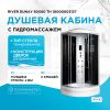 Душевая кабина River Dunay 80x80 ТН 10000003137 с поддоном