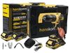 Дрель-шуруповерт Hanskonner HCD2065PRO Дрель-шуруповерт Hanskonner HCD2065PRO