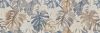 Керамическая плитка Pamesa Ceramica Eleganza Decor Guido Elgz 1 матовая Rect 031.627.0001.11538 настенная 33,3x100 см