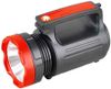 Фонарь аккумуляторный FOCUSray 1232 5 ватт 1/20 Фонарь аккумуляторный FOCUSray 1232 5 ватт 1/20