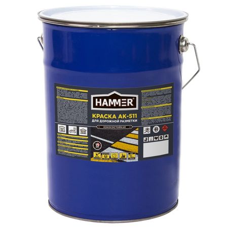 краска АК-511 HAMMER для дорожной разметки 5кг желтая, арт.347543