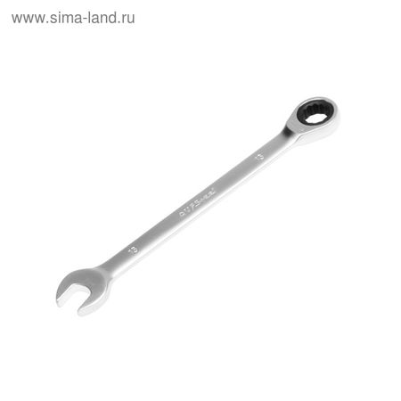 Ключ комбинированный AV Steel, трещоточный, 13 мм
