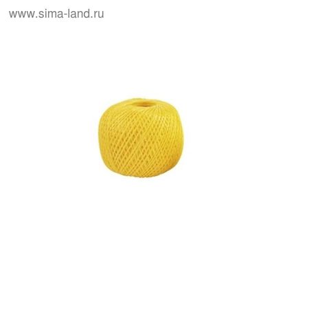 Шпагат "Сибртех" полипропиленовый желтый, 1,4 мм, L 500 м