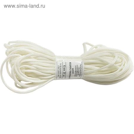Шнур хозяйственный "Сибртех", D 9 мм, L 25 м, полиэфирный