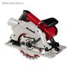 Пила циркулярная Einhell TE-CS 165, 1200 Вт, 5500 об/мин, 165х16 мм, рез 40/55 мм
