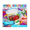 Набор для росписи предметов из керамики, гипса, пвх МУЛЬТИ АРТ MUG-TACH