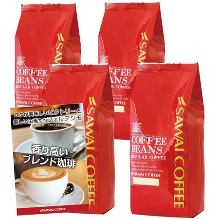 Sawai Coffee, специализированный кофейный магазин, 2 сорта кофейных зерен (Victory Blend/Бленд Фортиссимо), 2кг (500 г х 4), Набор бобов на 200 чашек [Цельные зерна]