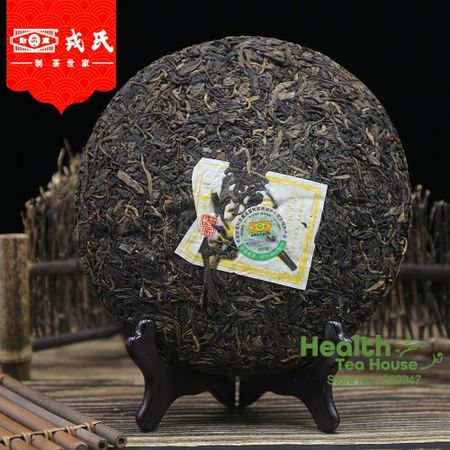 Premium Mengku Rongshi Raw Pu-erh Tea Cake Muye Chun 400g
