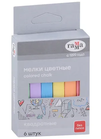 Мелки цветные 06шт, квадратные, к/к, ГАММА