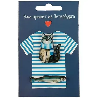 Набор значков Кот + Корюшка