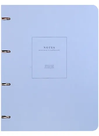 Тетрадь на кольцах в клетку Be Smart, Notes, А4, 120 листов, голуая