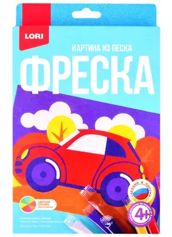 Набор для творчества ТМ Lori Фреска. Картина из песка "Машина" Пз/ф-022