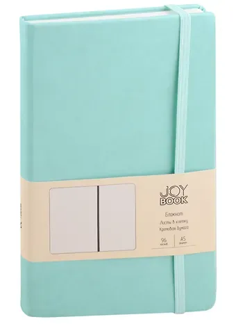 Книга для записей А5 96л кл. "Joy Book. Ментоловый" иск.кожа, тонир.блок, скругл.углы, ляссе, резинка, карман на задн.форзаце