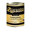 Говядина натуральная с пребиотиком в желе банка
