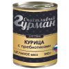 Курица натуральная с пребиотиком в желе банка