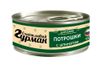 Мясное ассорти с потрошками и шпинатом банка